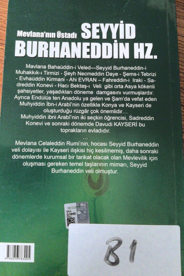 Seyydid Burhaneddin Hz.