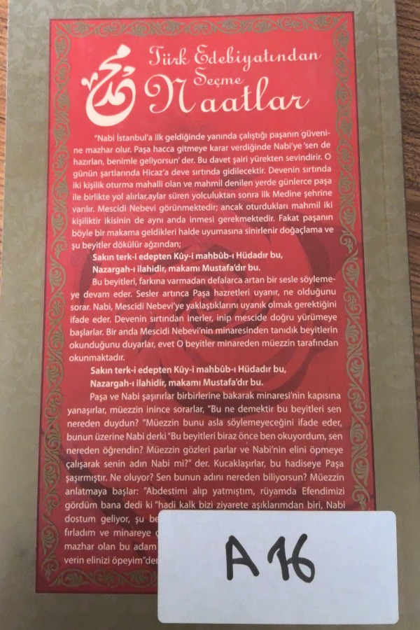 Türk Edebiyatında Seçme Naatlar