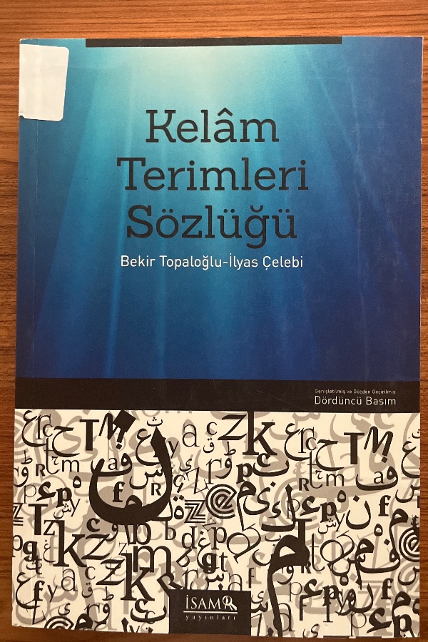 Kelam Terimleri Sözlüğü