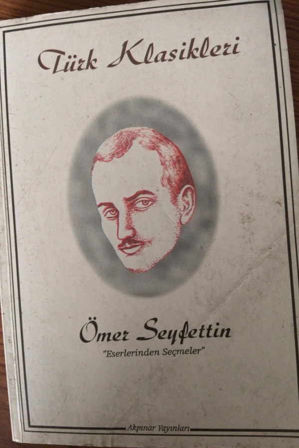 Ömer Seyfettin