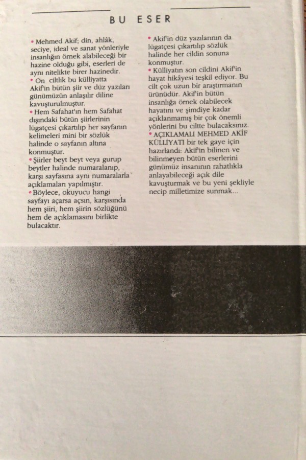 Mehmet Akif Külliyati 4