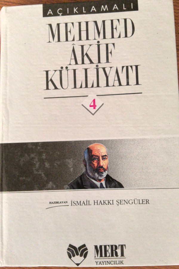 Mehmet Akif Külliyati 4