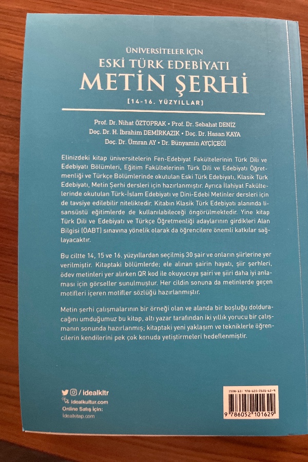 Eski Türk Edebiyatı  Metin Şehri