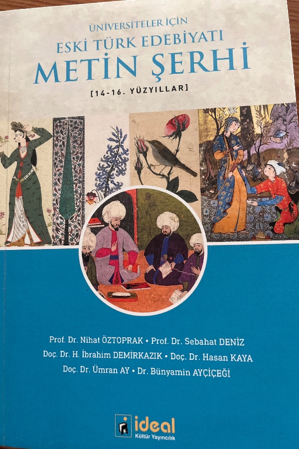 Eski Türk Edebiyatı  Metin Şehri