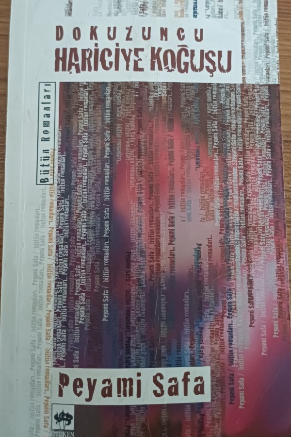 Dokuzuncu Hariciye Koğuşu