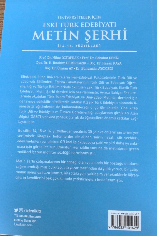 Üniversiteler İçin Eski Türk Edebiyatı Metin Şerhi