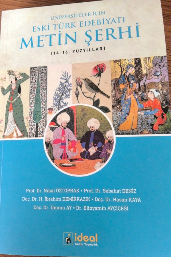 Üniversiteler İçin Eski Türk Edebiyatı Metin Şerhi