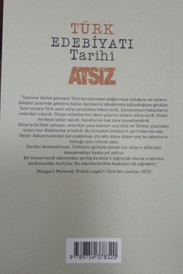 Türk Edebiyatı Tarihi