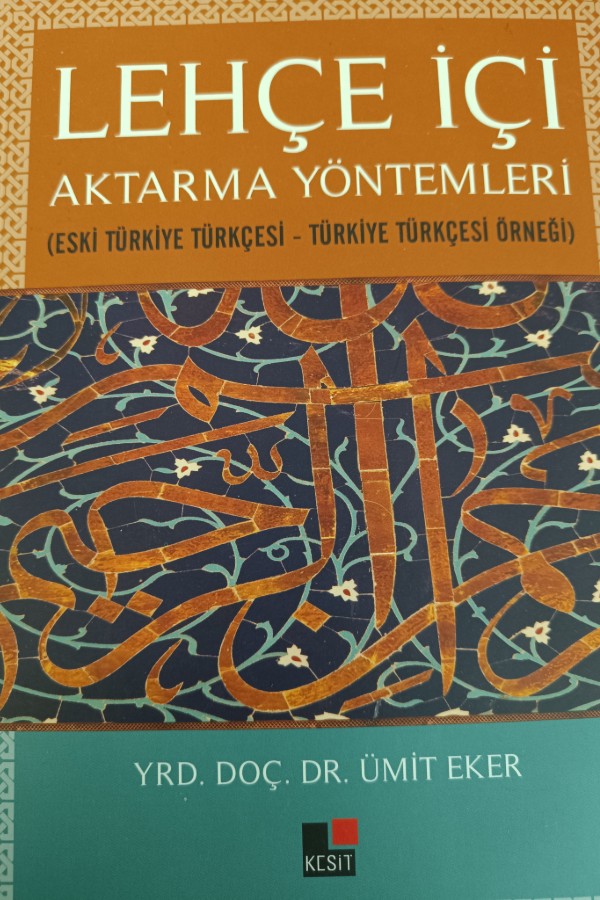 Lehçe içi aktarma yöntemleri