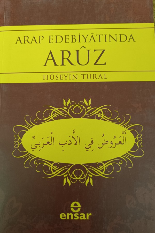 Arap Edebiyatında Arûz